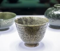 © Victoria and Albert Museum, London