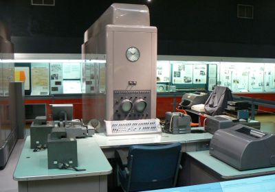 Molto affascinante l'area Computing