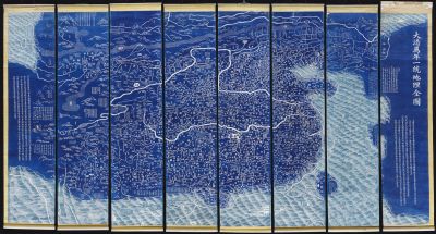 Complete Map of All Under Heaven Unified by the Great Qing, China, about 1800. © The British Library.
