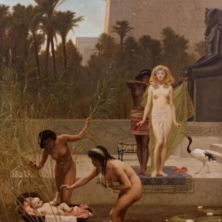 © Leighton House Museum