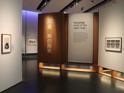 Mostra Hiroshige Londra